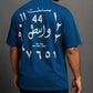 Men’s Navy Blue Embossed Graphic Dropshoulder T-Shirt – Arabic Calligraphy, Streetwear Style, Premium Fine Jersey